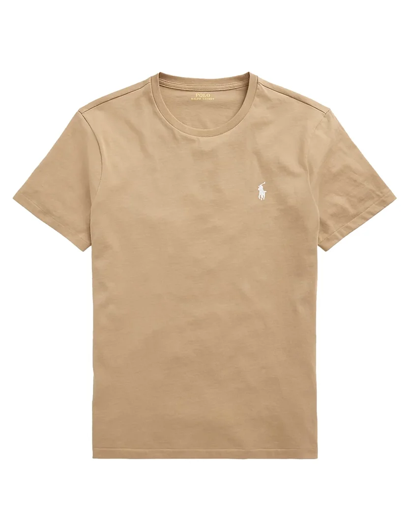 Beige Slim Fit T-Shirt White Logo