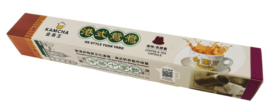 Kamcha HK Stijl Yuan Yang (Koffie & Thee) Capsule 5g x 10