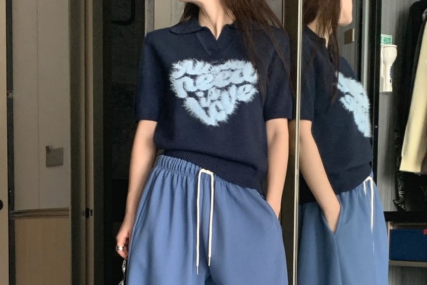 SeoulPop - Effen losse joggingbroek met trekkoord in de taille