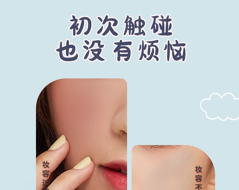 SHEDELLA - Wangblush - PB04-05