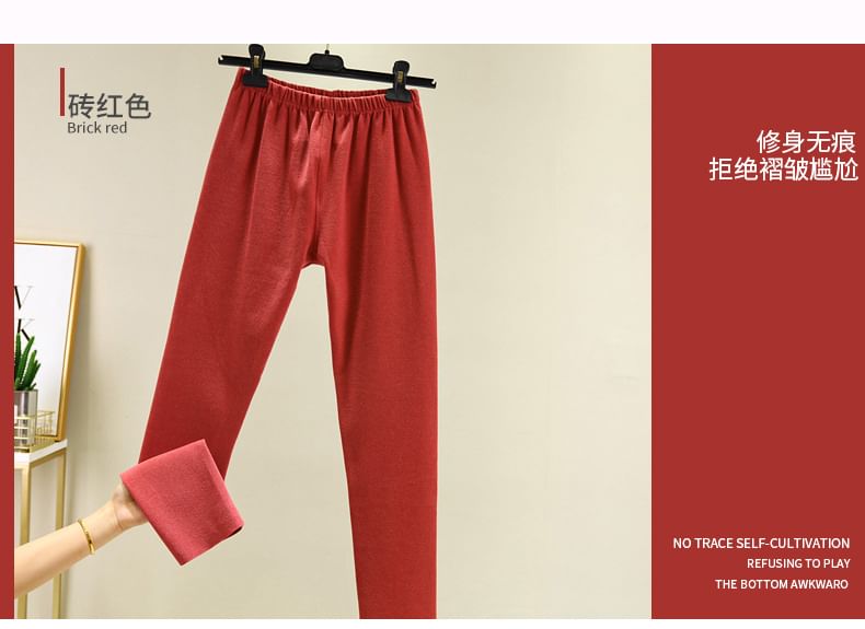JVL - Hoge taille effen legging