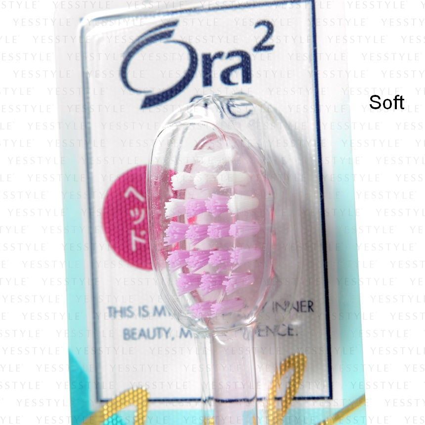 Sunstar - Ora2 Me Stain Clear Tandenborstel