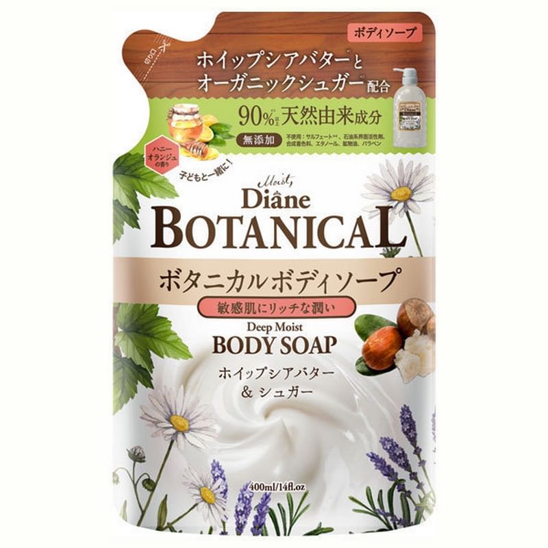 NatureLab - Diane Botanical Lichaamszeep