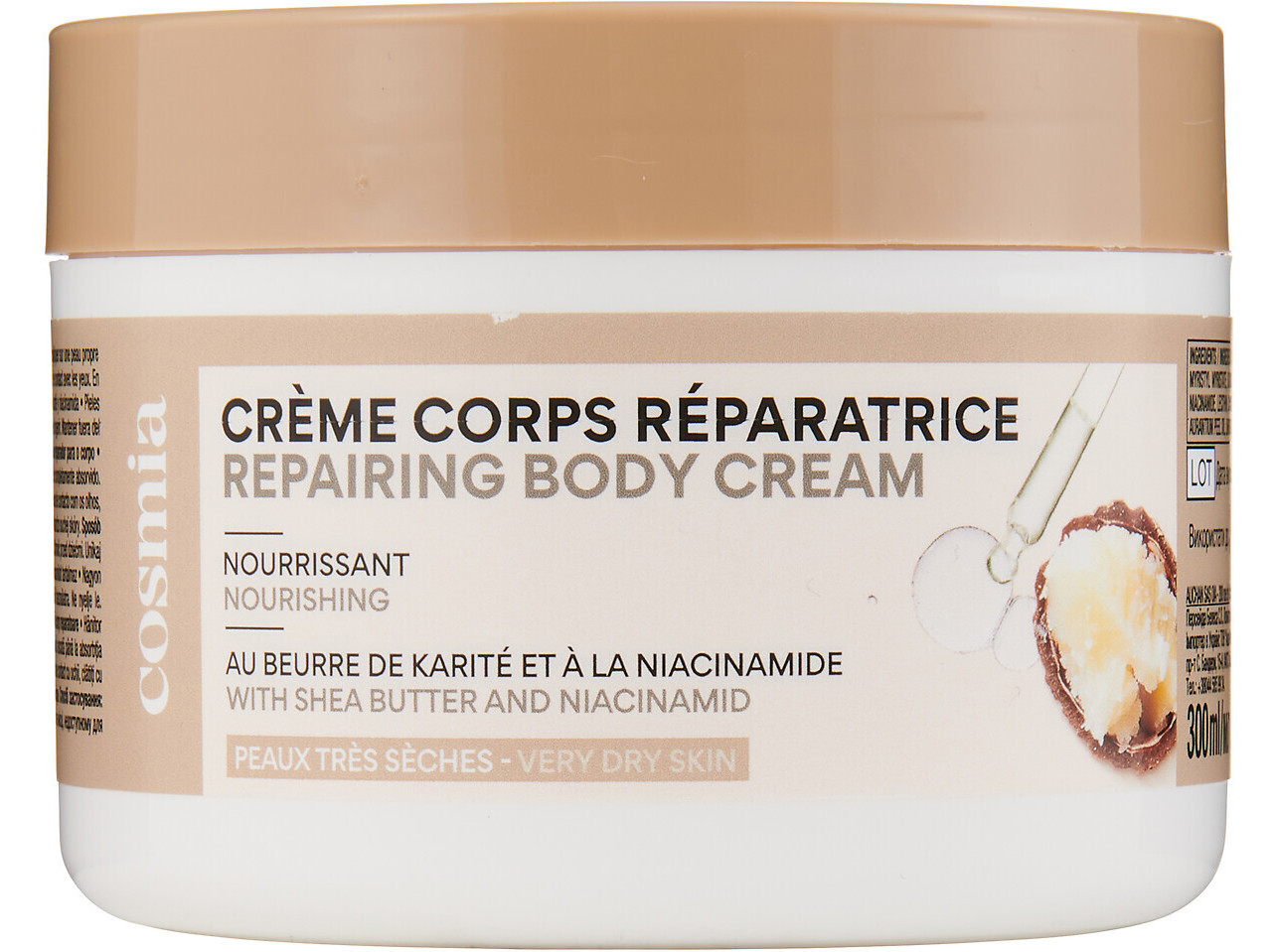 CREME CORPO REPARADOR COSMIA MANTEIGA DE KARITÉ   NIACINAMIDA 300ML
