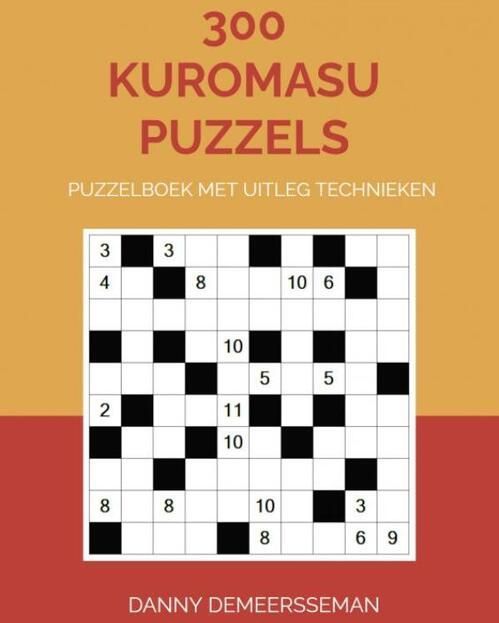 300 Kuromasu Puzzels