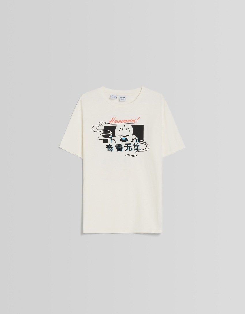 Camiseta de manga curta com estampa do Mickey e modelagem regular