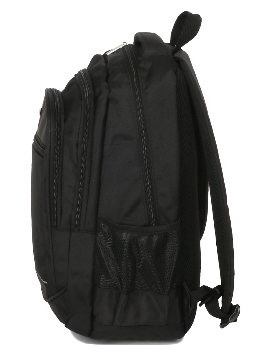 Sac À dos ordinateur Madisson Business 14 pouces