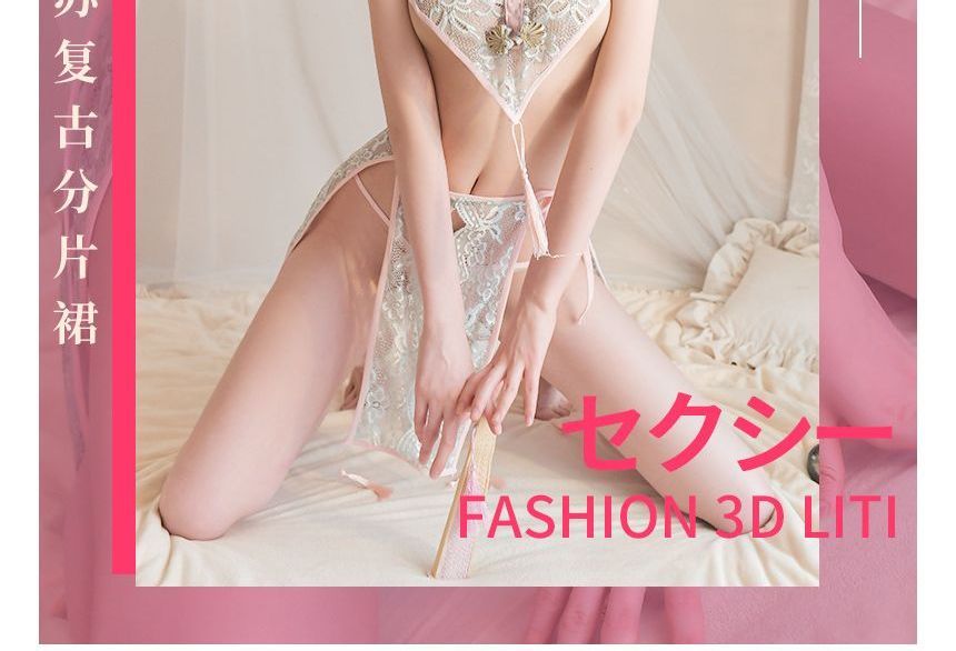 Hotty - Traditionele Chinese lingerie-kostuumset
