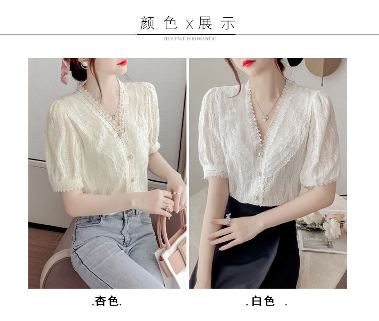 Sienne - Kanten blouse met pofmouwen
