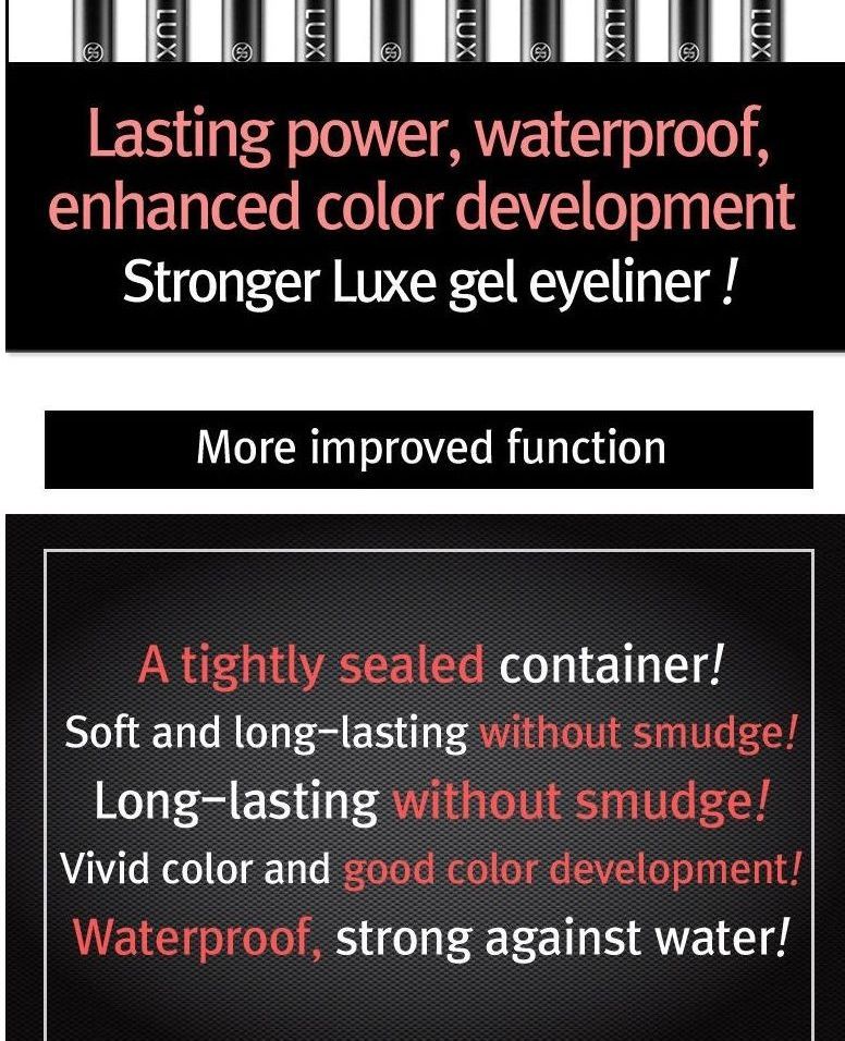 RiRe - Luxe Gel Eyeliner