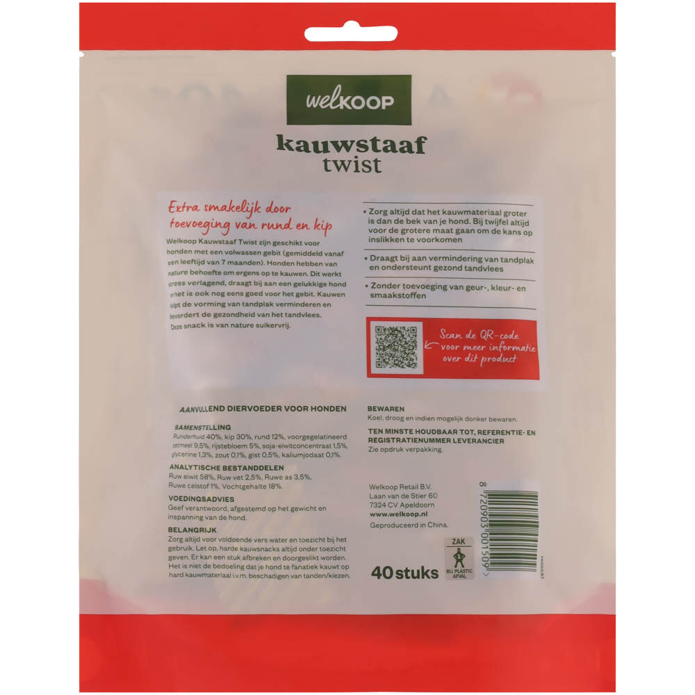 Welkoop - Kauwstaaf Twist - Extra Rund & Kipsmaak - 40 Stuks - kip rijst