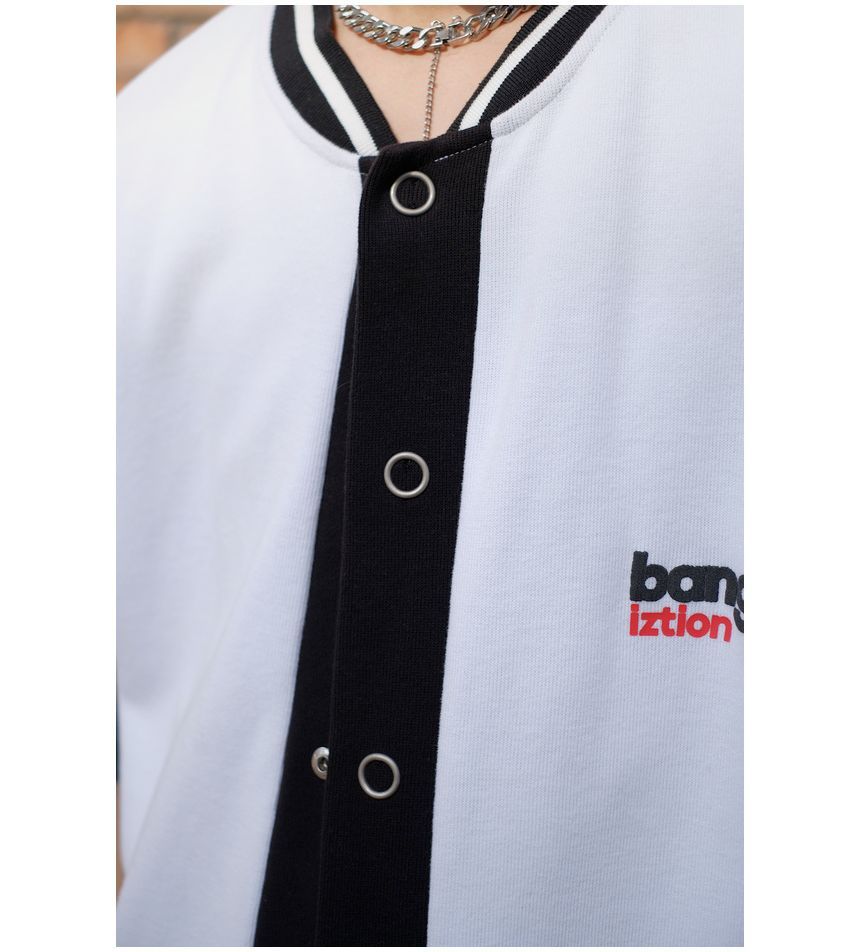Real Boy - Honkbalshirt met elleboogmouwen en tweekleurige knoopjes