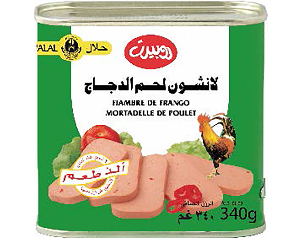 LANCHE ROBERT DE FRANGO 340G