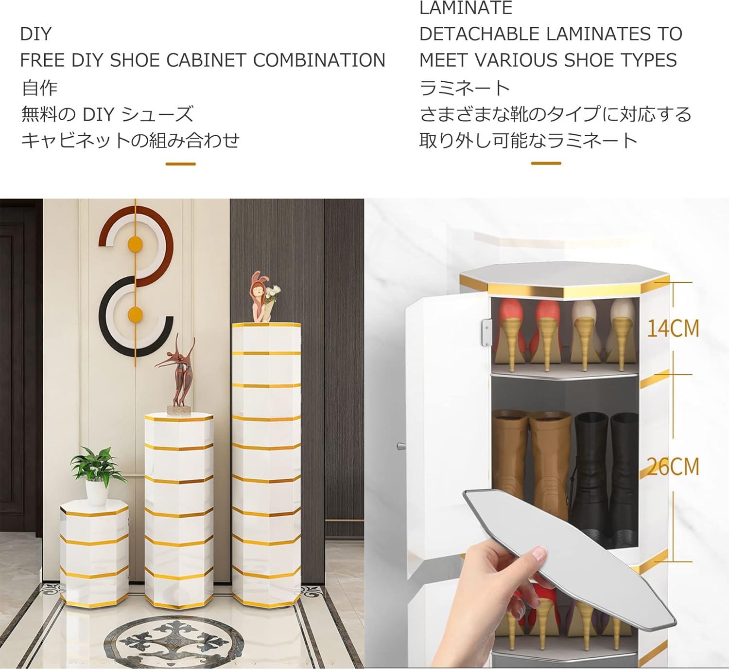 Runder drehbarer Schuhregalturm, 360°-Organizer, 45/86/127/169/210 cm, Lazy Susan-Schuhregal, vertikales Schuhregal für kleine Räume, für Eingangsbereich, Wohnzimmer, Flur, Schuhschrank (Far