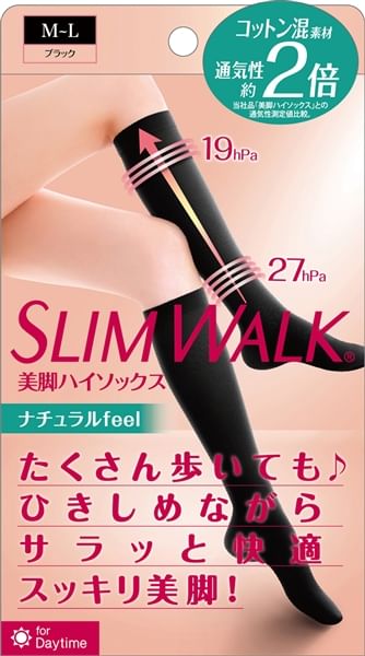 Slim Walk - Compressiekousen met een natuurlijk gevoel voor overdag