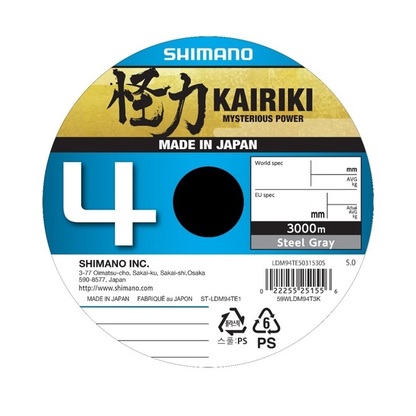Tresse Shimano Line Kairiki 4 Steel Gray 3000m