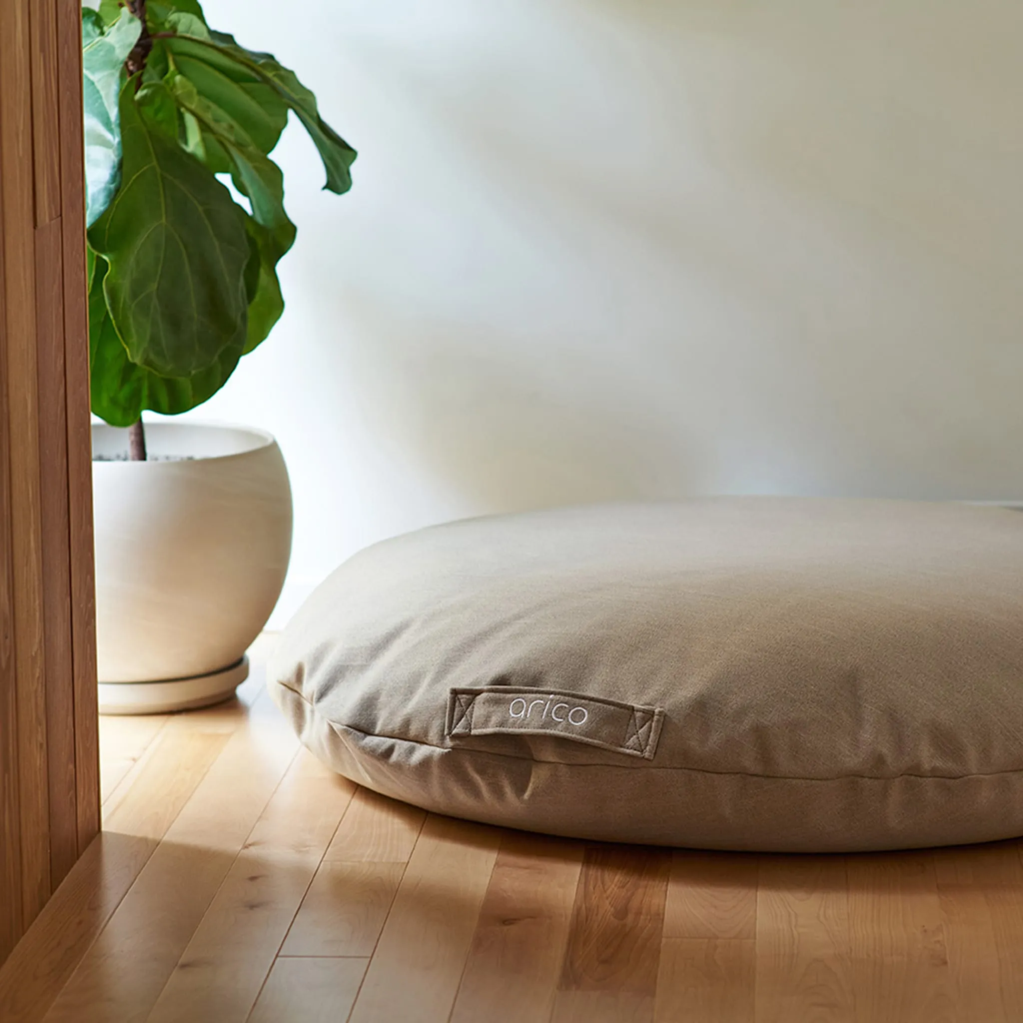Arico Coussin de Sol - Sahara