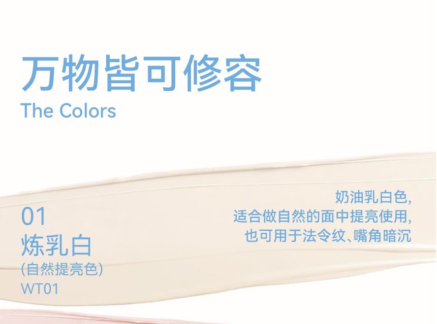 AZTK - High Fit Kleurcorrector Pen - 3 Kleuren