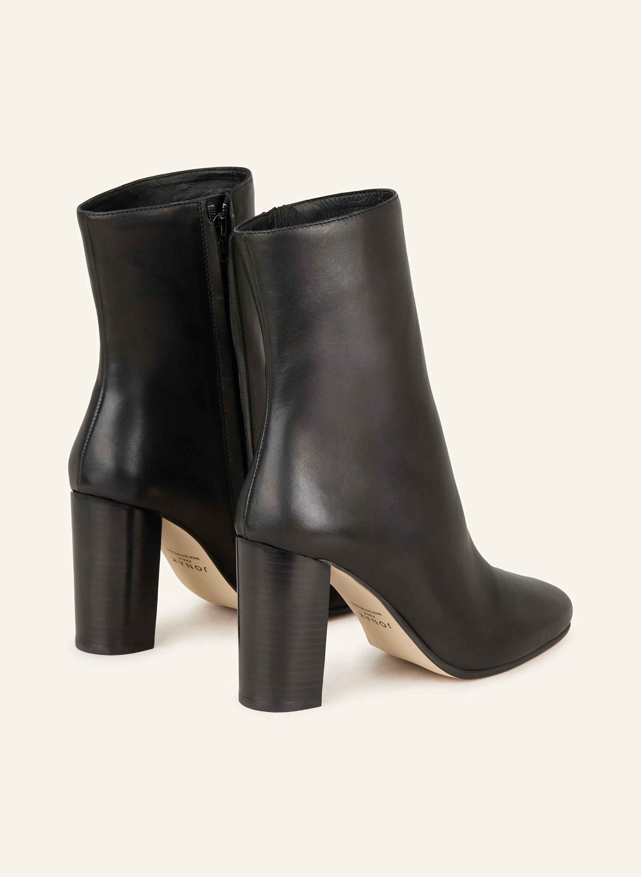 JONAK Stiefeletten VALORIS