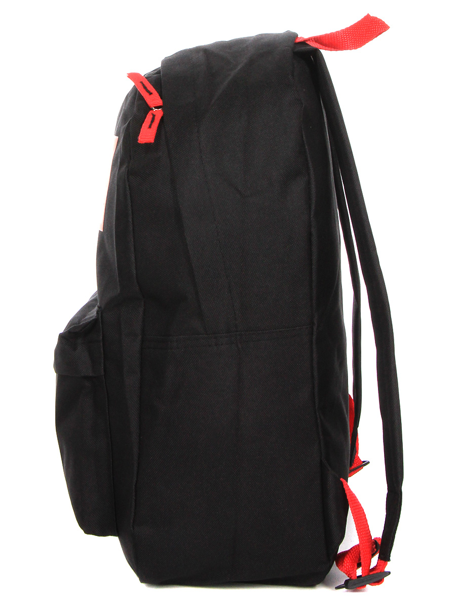 Sac À dos Marvel Logo