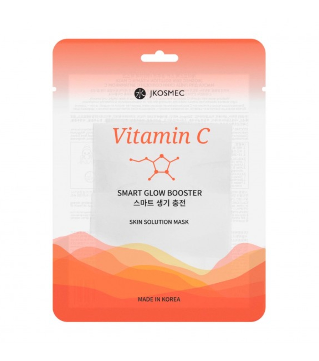Jkosmec - *Skin Solution* - Máscara facial que aumenta o brilho - Vitamin c