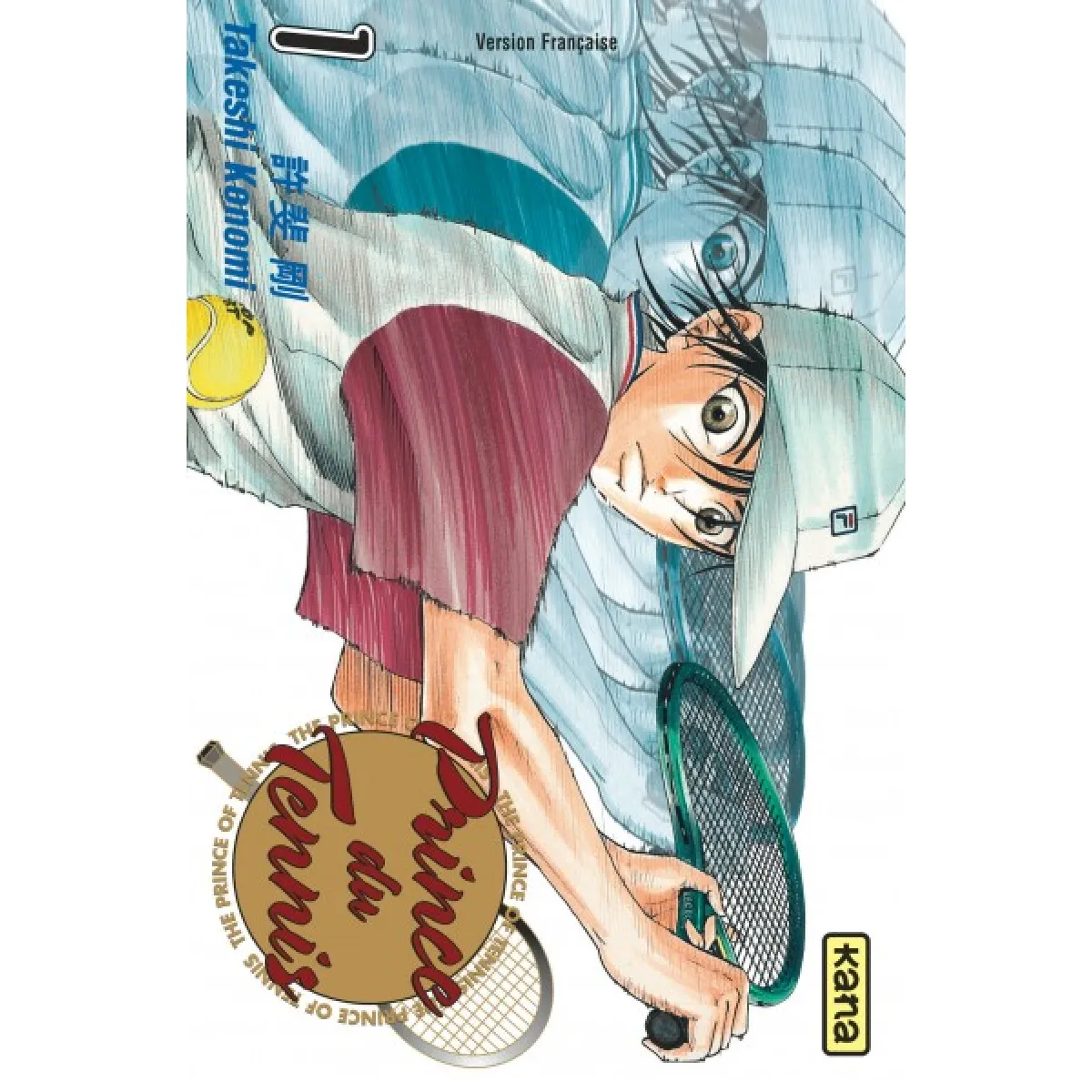 Prince du tennis. Vol. 1 · Occasion