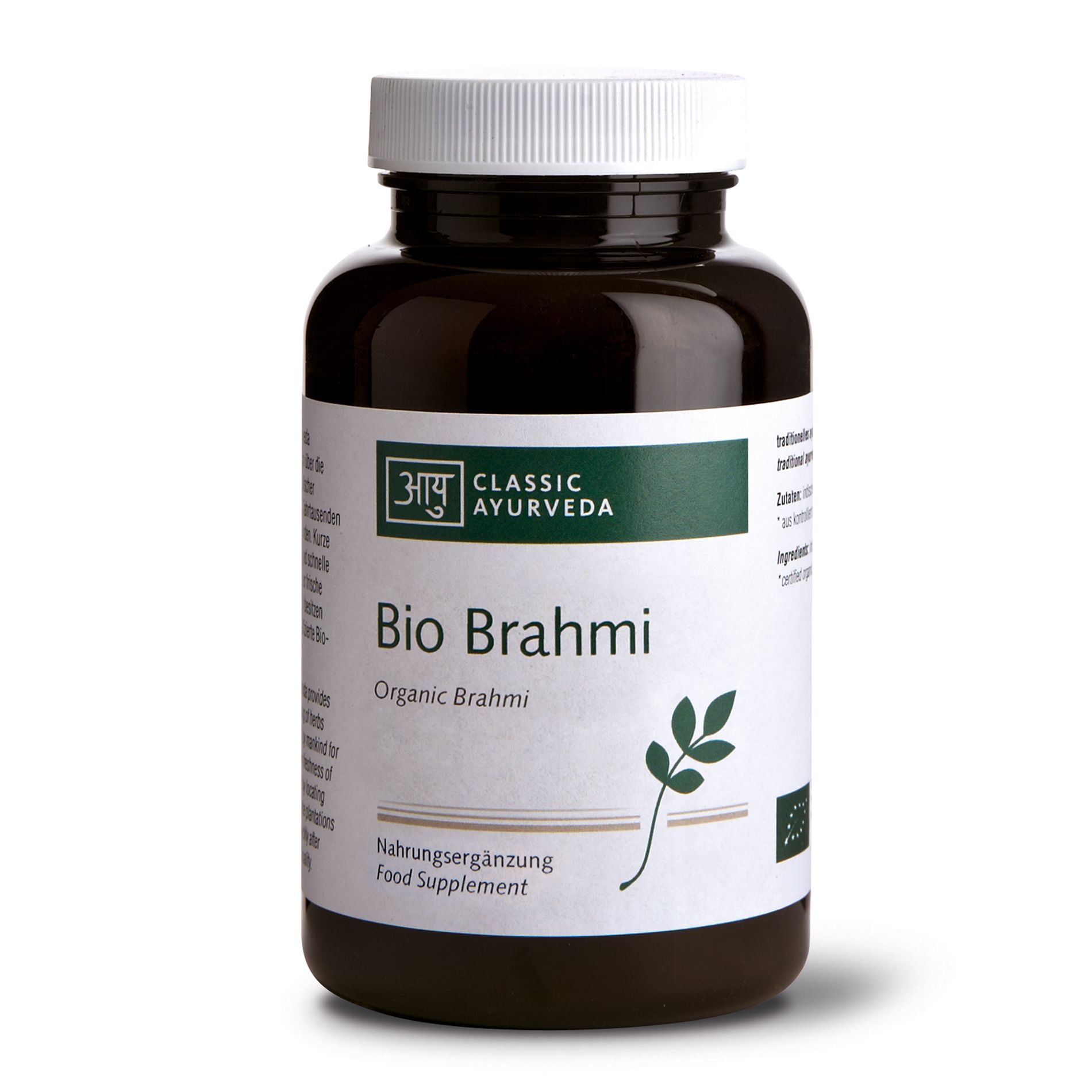 Classic Ayurveda - Brahmi, Bacopa monnieri