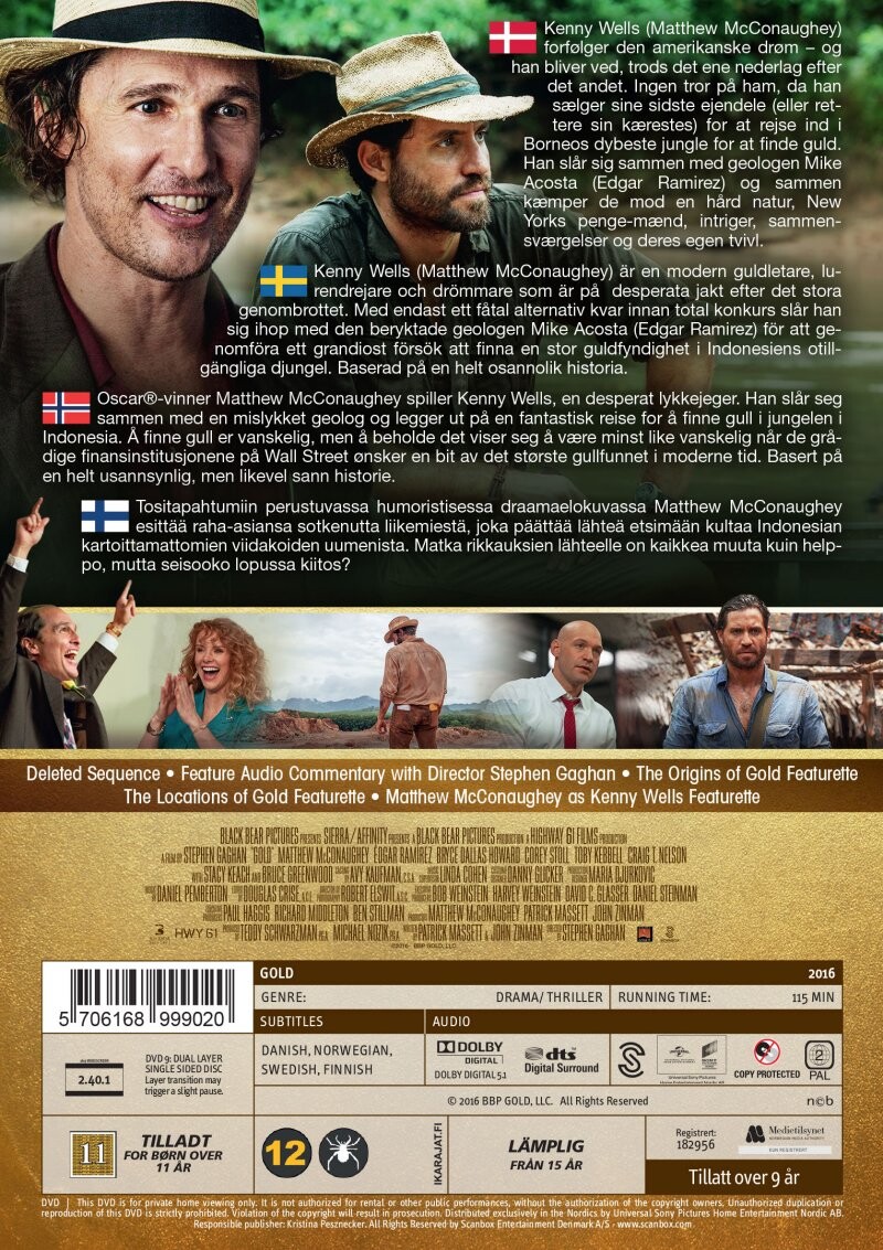Gold - DVD
