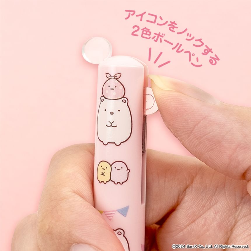 SAKAMOTO - Sumikko Gurashi mimi balpen