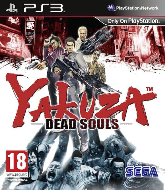Yakuza: Dead Souls - Playstation 3 (brukt)