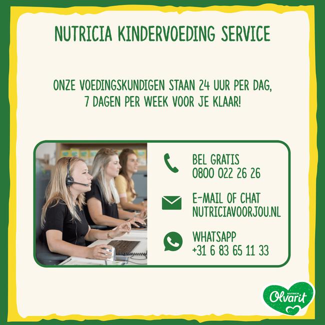 Olvarit Bruine Bonen Appel Rundvlees Appel Babyhapje 8+ maanden 200 GR