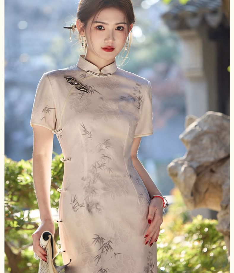 Catamin - Traditionele Chinese korte mouwen, staande kraag, print kikker, geknoopt, split midi-schede qipao