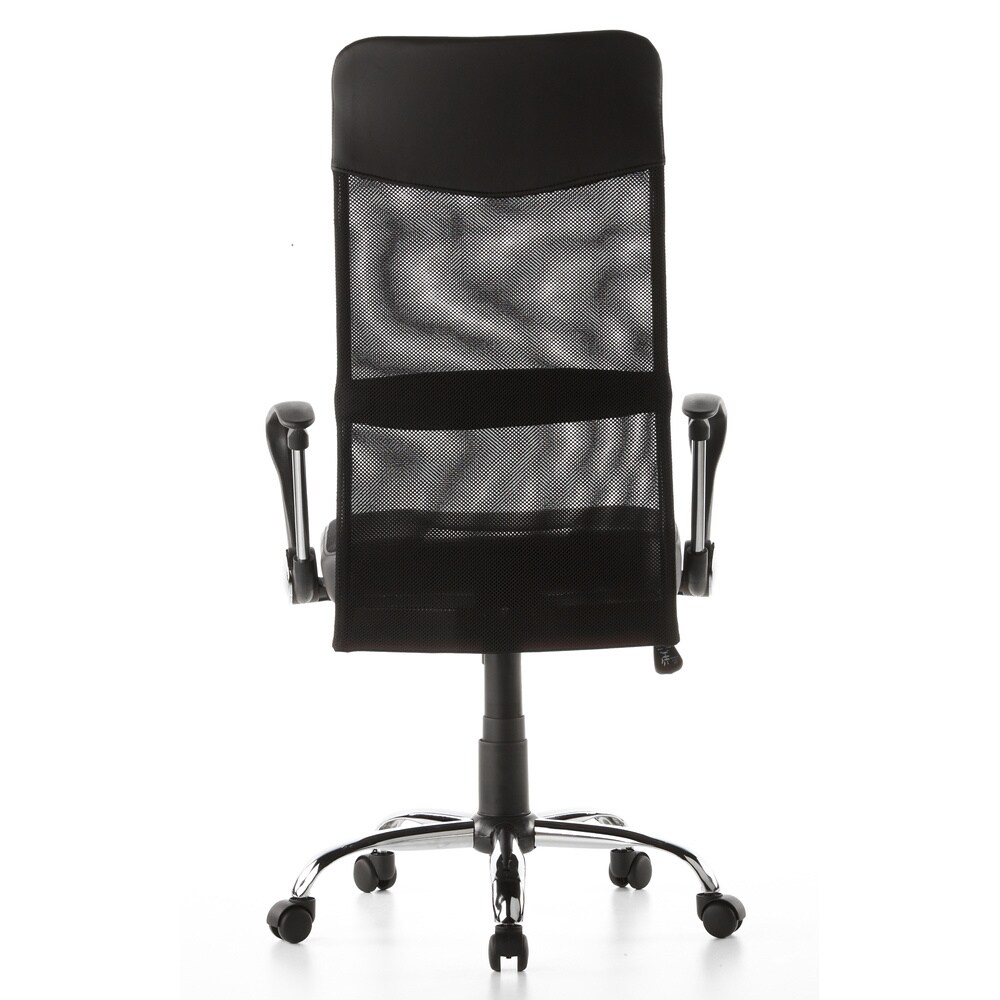 Home Office Chefsessel STRYKA Kunstleder/Netzstoff mit Armlehnen hjh OFFICE
