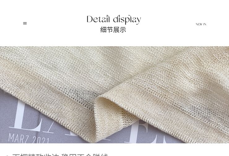 Onipixiy - Effen Bolero Cardigan