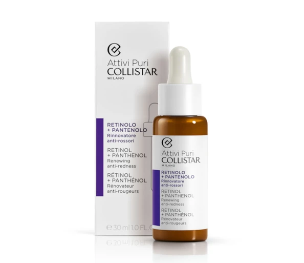 Collistar Attivi Puri Retinol   Panthenol