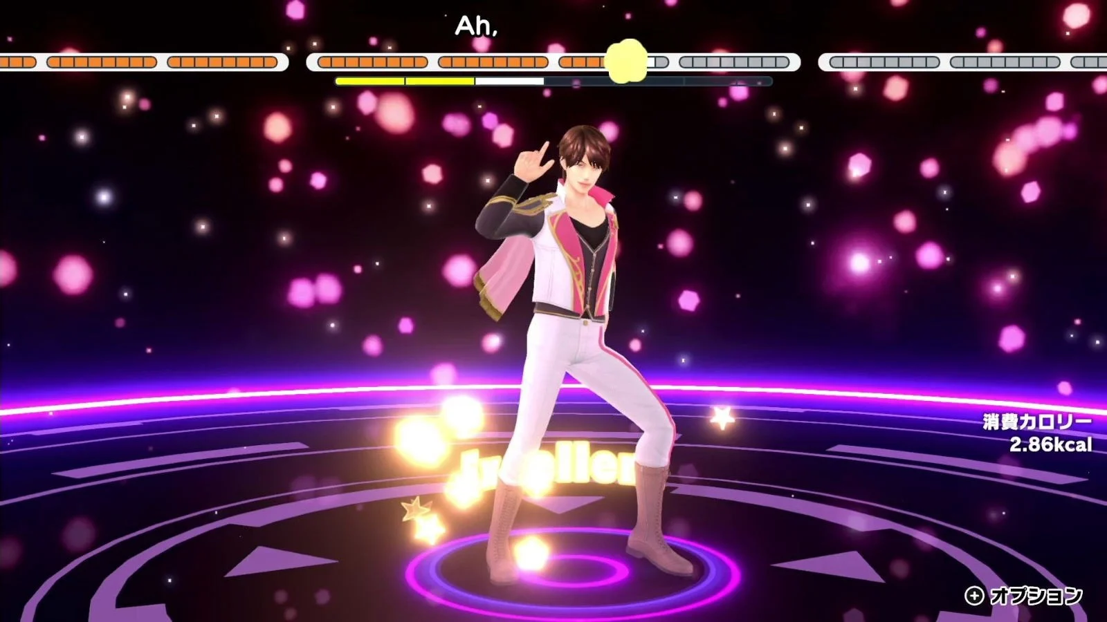 Zero to Dance Hero- Nintendo Switch
