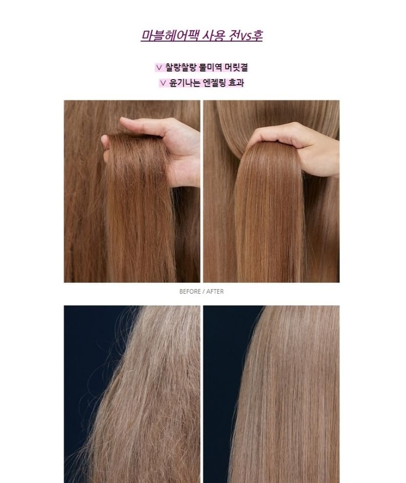 MACQUEEN - Biorecipe 1 Sec Damage Care Haarpakket Roze Editie
