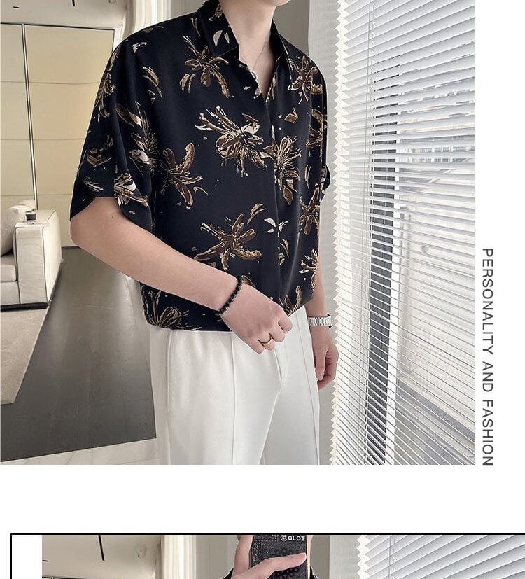 Sheck - Oversized overhemd met korte mouwen, reverskraag en bloemenprint
