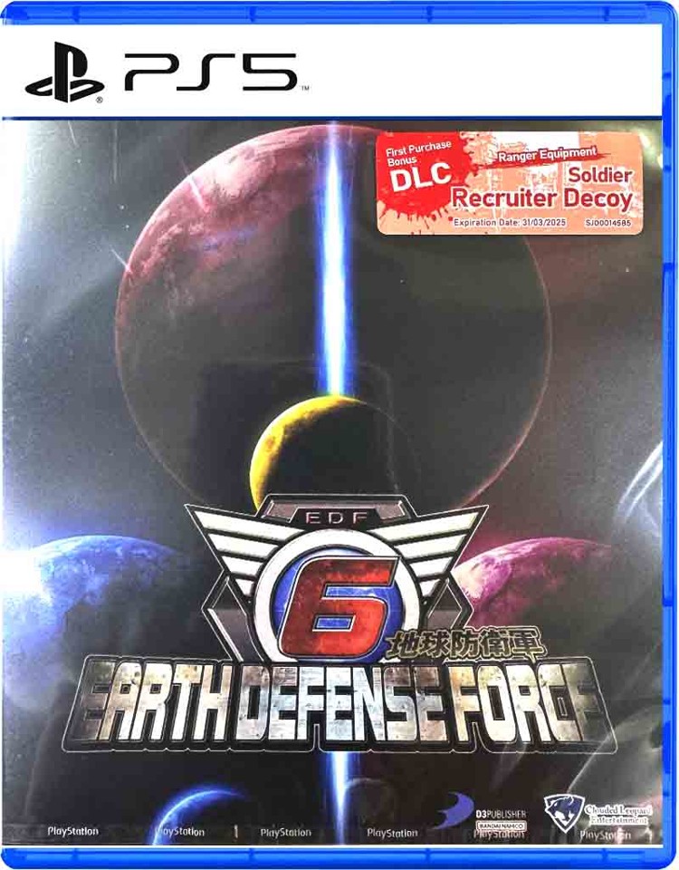 Earth Defense Force 6 (Import)- PlayStation 5