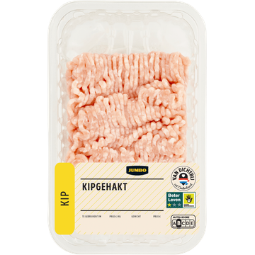 Jumbo Kipgehakt 500 g