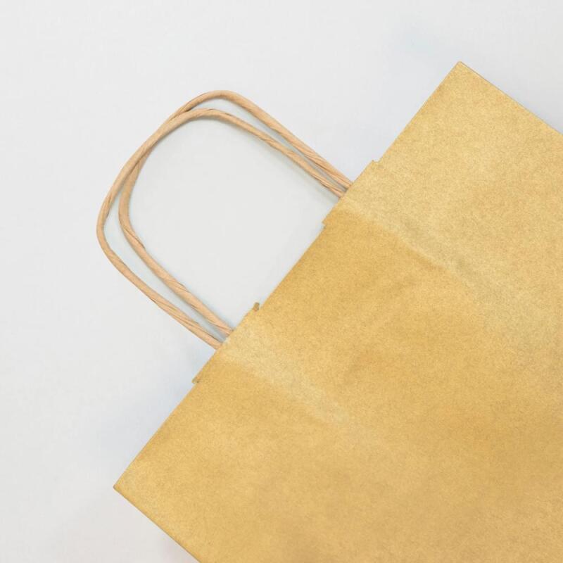Paq.25 sacs kraft lisse, 22x10x27cm, Or - Or