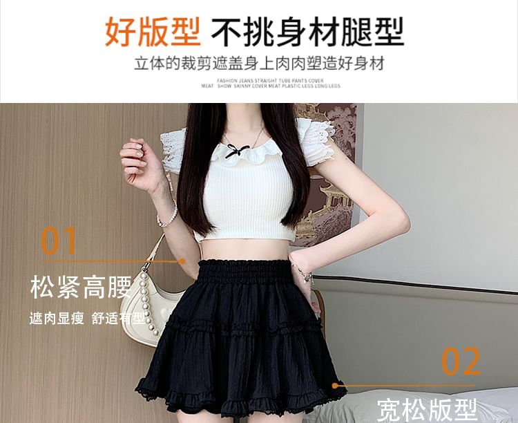 RONIN - Mini A-lijn rok met elastische taille en ruches