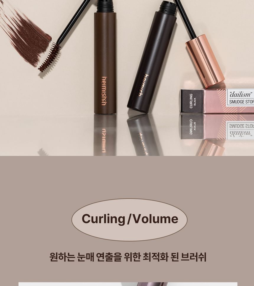 heimish - Dailism Smudge Stop Mascara - 4 Types