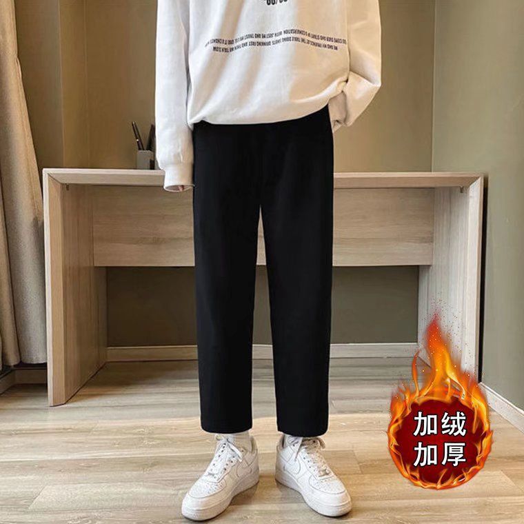 Urtishia - Hoge taille effen fleecebroek