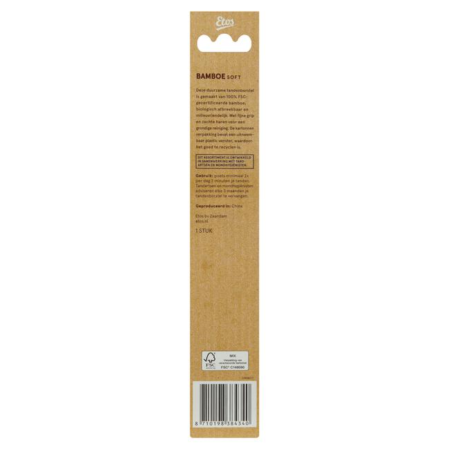 Etos Bamboe soft tandenborstel