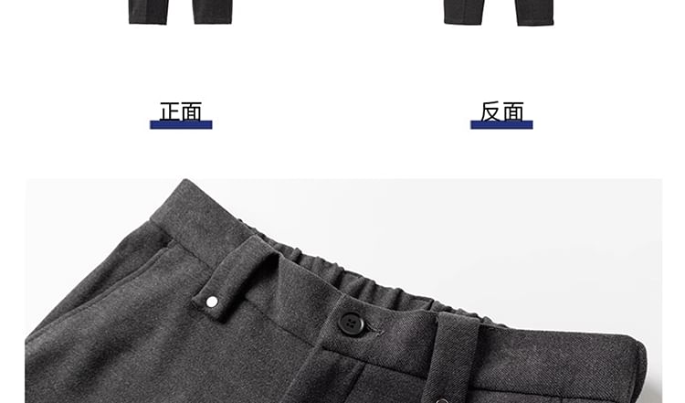 Nightbell - Mid Rise Plain Straight Leg Dress Pants