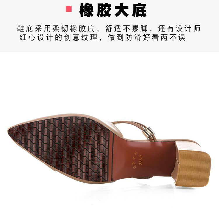 Niuna - Slingback pumps met puntige blokhak van imitatieleer