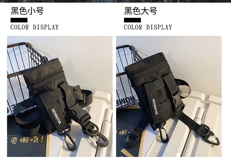 Hikuozy - Nylon crossbodytas met gesppaneel
