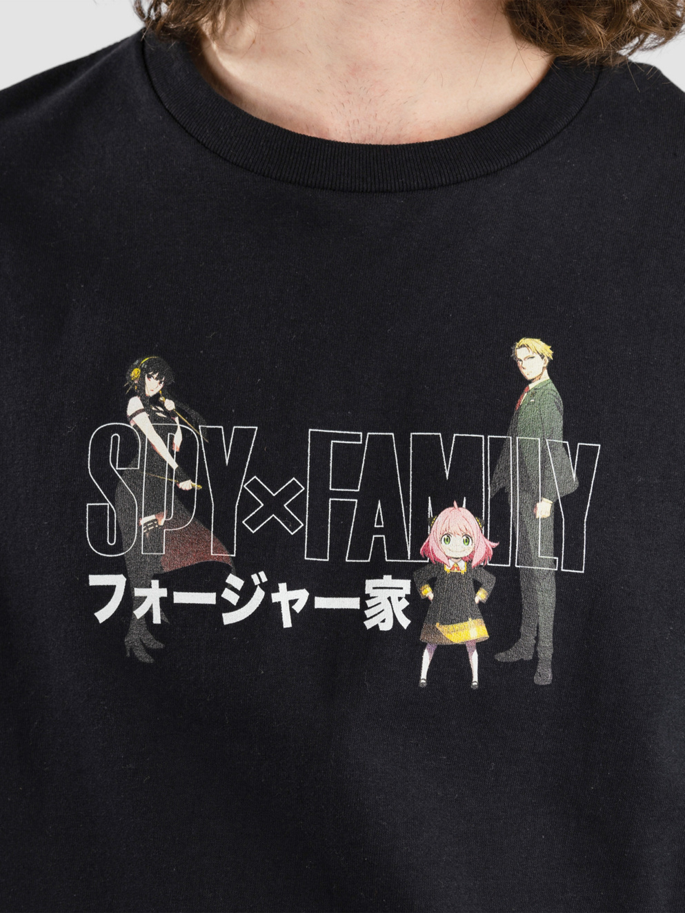 Episode X Spy Family Forger Morph T-Shirt black