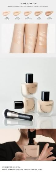 JAVIN DE SEOUL - Wink Foundation - 5 Colors